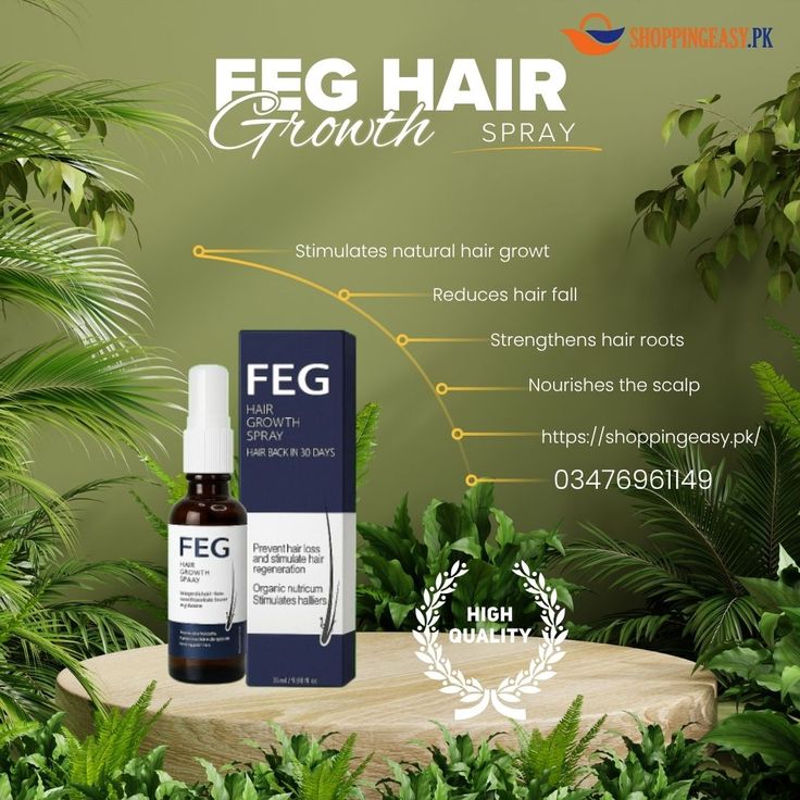 FEG HAIR GROWTH SPRAY